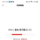 송간목장 네이버블로그