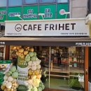 도그파파안 이미지