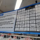 파크명품세탁 이미지