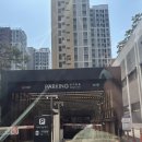운서점현대자동차 | [영종도 에그타르트 맛집 추천] 에그니베이커리ㅣ영종도디저트ㅣ예약방법ㅣ주차ㅣ내돈내산