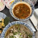 자유공원_평촌아트홀 | 평촌학원가 맛집 포위치 – 베트남 현지의 맛을 그대로 담은 쌀국수 맛집!
