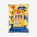 솔트케이크주