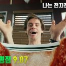 소원1984 이미지