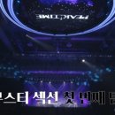 피크픽 이미지