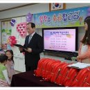 임하초등학교 네이버블로그