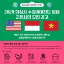 화성의료기 네이버블로그