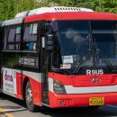 수원-2044 이미지