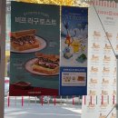 11월 이삭 토스트 포켓몬 랜덤 메탈 뱃지 재출시(토스트7종) -내돈내산 후기