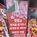 봉담골드공인중개사사무소 이미지