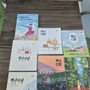 백년다방 - 용인시 수지구 풍덕천로148번길 1 | 백년다방