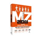 (광고) 조직의 생존을 결정하는 MZ 리더십 (김태윤 지음, 리커리어북스) 이미지