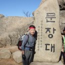 상학목장 이미지