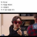 역지사지 이미지