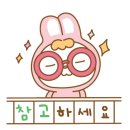 용소아청소년과의원 이미지