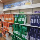 대신도서관 이미지