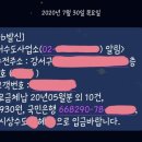 강서수도사업소 이미지
