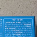 닥터유로포뮬라 이미지