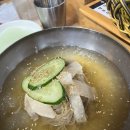 삼초삽삼겹살 이미지