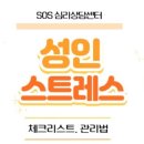 선산대로3-2 이미지