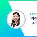 최상산부인과의원 이미지