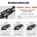 TnS모터스 이미지