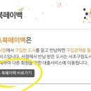 거목서점 이미지