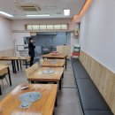 현진ENG 이미지