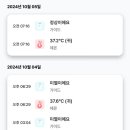 구로연세소아과의원 이미지