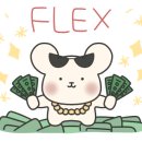 힐스테이트 연산 1, 2단지 이미지