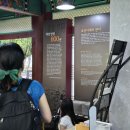 부평도호부관아 이미지