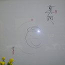 서포문학관 이미지