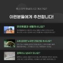 쇼파;매트리스;카페트탈취청소전문하우스위프 이미지