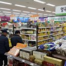고성농협파머스마켓 이미지