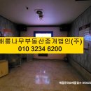 카톡노래연습장 이미지
