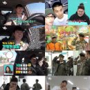 고기매니저