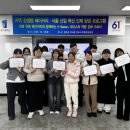 브랜드베이커리(주) 이미지