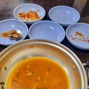 금남분식 이미지