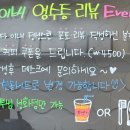 서원치과의원 이미지