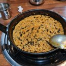 김태주선산곱창(지산점) 이미지