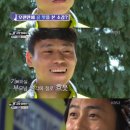 청춘후반전 이미지
