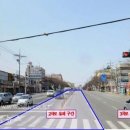 대남대로 이미지