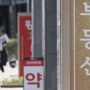 77부동산중개 이미지