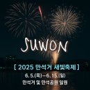 새빛 이미지