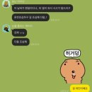 갤러리아천안라코스테우먼 | #47 장마,그리고 호우주의보