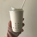 몽몽잇 | 군위 사유원 | 국내에서 가장 비싼(?) 수목원 주말 방문 솔직 후기(sayuwon 가가빈빈, 몽몽마방, 몽봉차방)