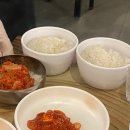 참우돌양곱창 이미지