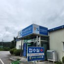 남원자동차검사소 네이버블로그