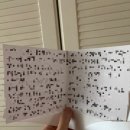 리젠플라워 이미지