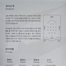 전시실 티스토리