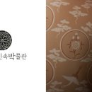 옛터식당 이미지